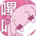 哔咔picacg最新版免费v2.2.1