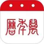 51万年历最新版v7.2.7