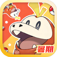 宝可梦朱紫模拟器官方手机版v1.0.188