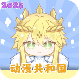 animerep动漫共和国安卓版下载v1.0.0.7