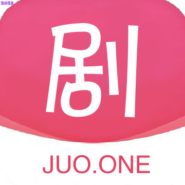 剧圈app免费下载正版v1.0.2
