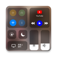 控制中心controlcenter中文版免费v1.5.4