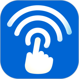 wifi一点通官方2025最新版v1.5