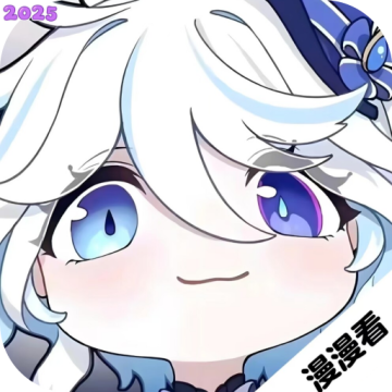 漫漫国无广告下载v3.3.0