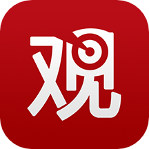 观察者app官方最新版v8.4.33