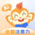 启智AI注意力安卓版v1.0.0