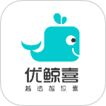 优鲸喜最新版v1.3.55