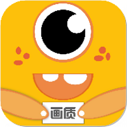 画质怪兽app最新版v3.1.0