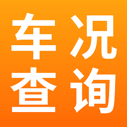 车况专家手机最新版v2.2.0