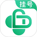 医院挂号网安卓最新版本v2.5.1