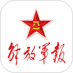 解放军报最新版v3.1.8