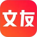 文友书店最新版v2.9.12