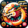 龙珠聚看红包版v2.2.1.2