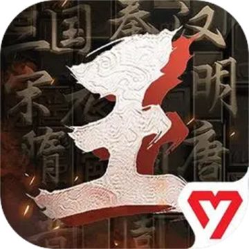 王于兴师游戏官网版v1.0.7
