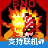 BNO跨界对决带土联机版手游最新版v1.05