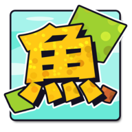 方块鱼手机官网版v1.0