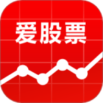 爱股票最新版v12.4.1
