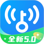 wifi万能钥匙安卓最新版v5.1.61