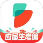 公考雷达app官方正版免费v6.1.8.5