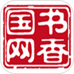 书香国网安卓v1.92