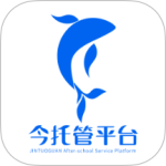 今托管平台v4.94.5