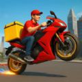 分手快递游戏最新版v300.1.0