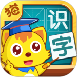猫小帅识字最新版v3.9.6