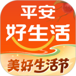 平安好生活软件v2.77.1