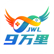 9万里盒子app安卓免费版安装v3.0.25422