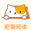肥猫阅读官方版v5.0.2