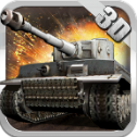 3D坦克争霸官方版v1.6.7