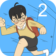 逃课大作战2中文版v1.4