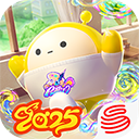 蛋仔派对网易版最新版v1.0.208