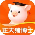猪博士软件v6.14.0