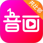 音画app官方版v5.2.2