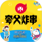 夸父商家最新版v4.6.9