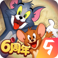 猫和老鼠九游版本2025v7.40.0