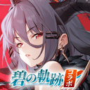 绯色回响日服手游最新版v2.2.0