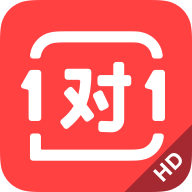 学霸君1对1官方版v3.27.1最新版