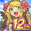 公主蓬特2安卓版正版v16.4.0