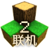 生存战争2.4中文版联机最新版v2.4.10.5