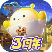 蛋仔派对港澳台服安卓最新版v1.0.209