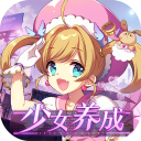 命运之刃手游最新版v1.2.27
