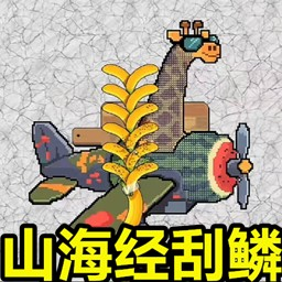 钓鱼高手福利版最新版本v1.0