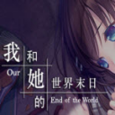 我和她的末日世界冷湖汉化官方版v1.11.67