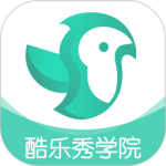 酷乐秀学院最新版v1.8.1