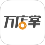 万店掌app官方版v5.25.01