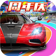 巅峰极速vivo渠道服官网版v0.24.0