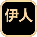 伊人视频播放器手机版最新版v1.1.6