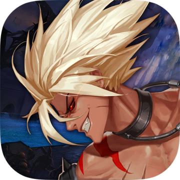 勇闯地下城无敌版v3.3.0.0
